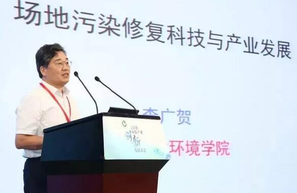 九游会J9 J9九游会6位院士专家全面解析环保技术前沿