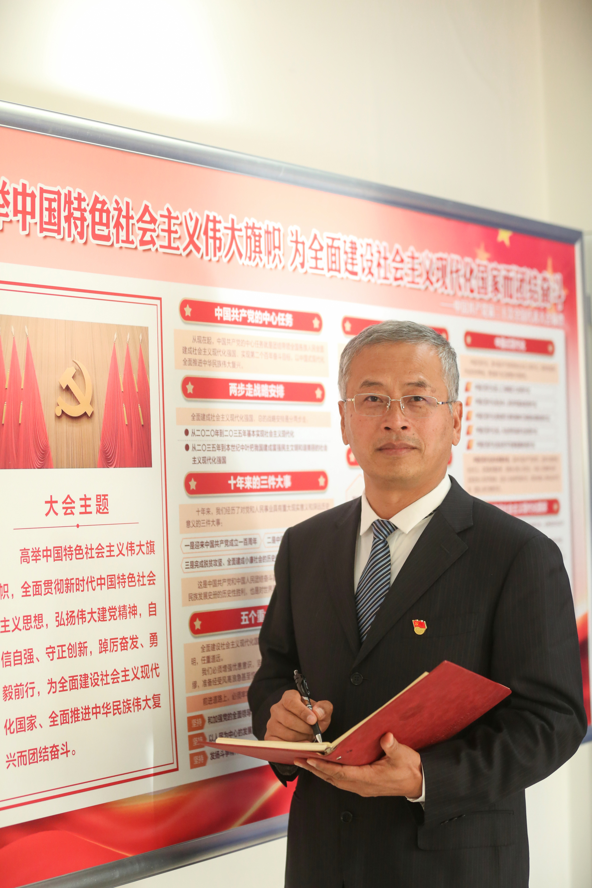 J9九游会 九游会J9中国石油大庆油田：传承铁人志 永铸石油魂(图9)