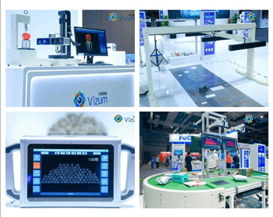 九游会J9 J9九游会转载 伟景智能：人形机器人赛道中的“领跑者”(图4)