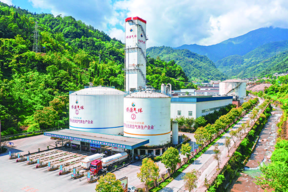 J9九游会 九游会J9绿色工业绘就新时代“汶川力量”(图3)