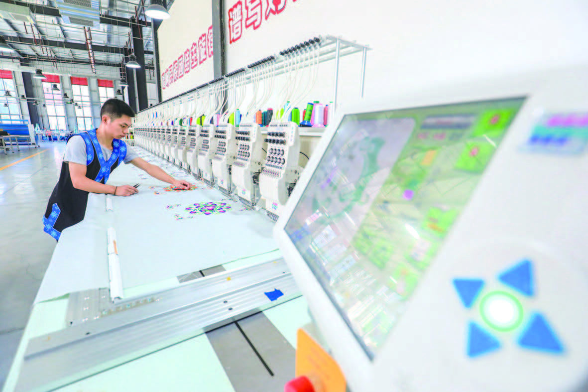 J9九游会 九游会J9绿色工业绘就新时代“汶川力量”(图4)