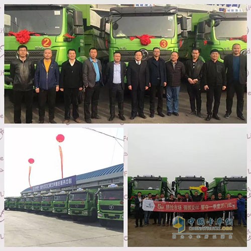 陕汽：生产九游会J9 J9九游会行业最好用的新型环保智能渣土车