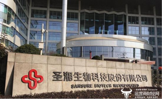 圣湘生物副总范旭年薪107万远不如副总朱健 近日公司因环保被罚15万J9九游会 九游会J9