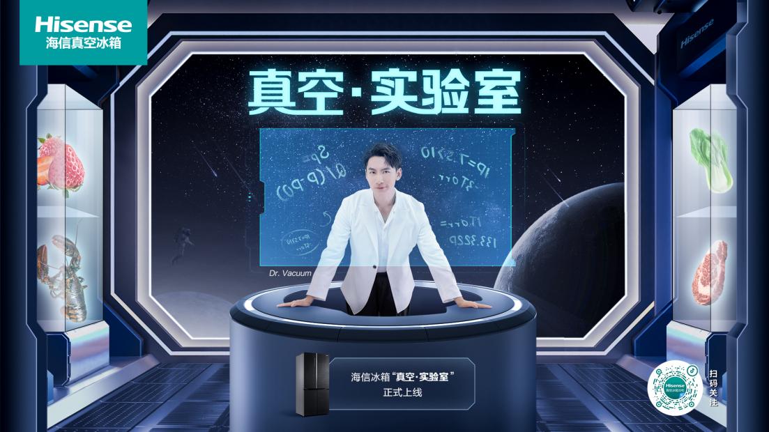 九游会J9 J9九游会智能冰箱什么是智能冰箱?的最新报道(图2) 九游会J9 J9九游会智能冰箱什么是智能冰箱?的最新报道(图2)