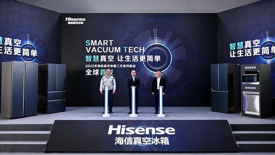 九游会J9 J9九游会智能冰箱什么是智能冰箱?的最新报道(图3) 九游会J9 J9九游会智能冰箱什么是智能冰箱?的最新报道(图3)