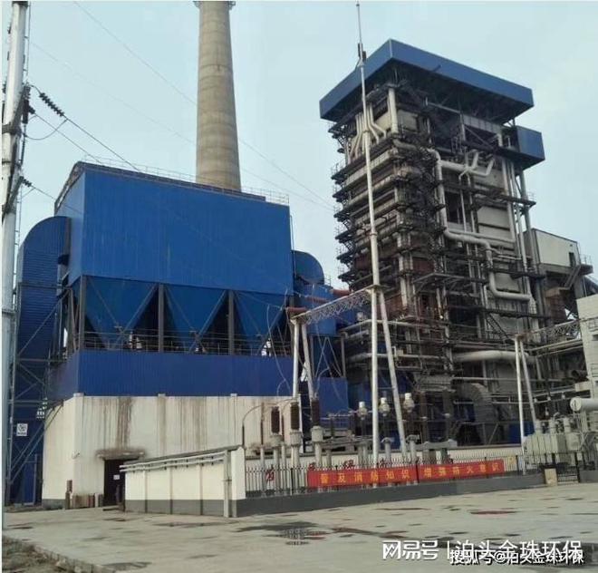 九游会J9 J9九游会脉冲式布袋除尘器设计方案及流程