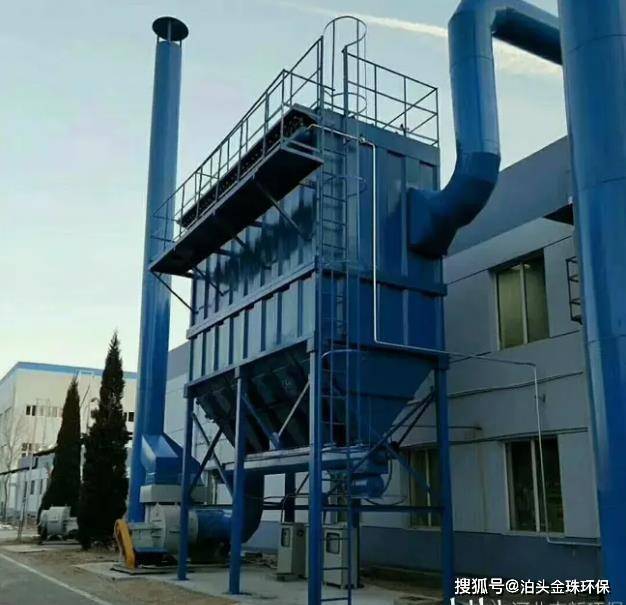 九游会J9 J9九游会脉冲式布袋除尘器设计方案及流程(图3)