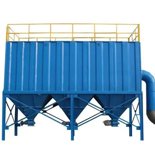 九游会J9 J9九游会集中式除尘器行业调研-2022年市场研究报告