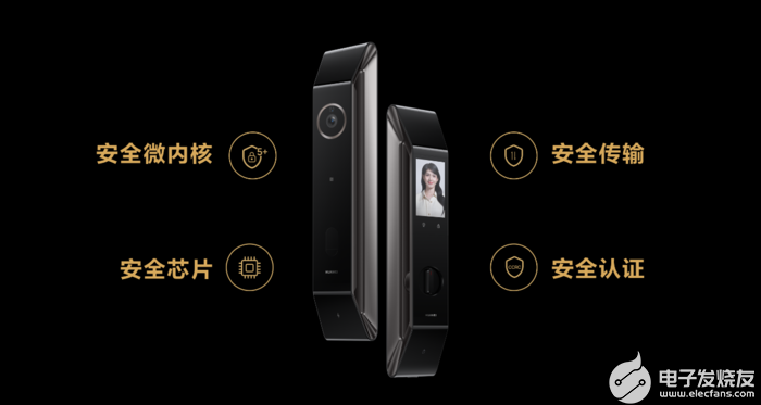 2022智能门锁新品强九游会J9 J9九游会势来袭引领家庭安防市场