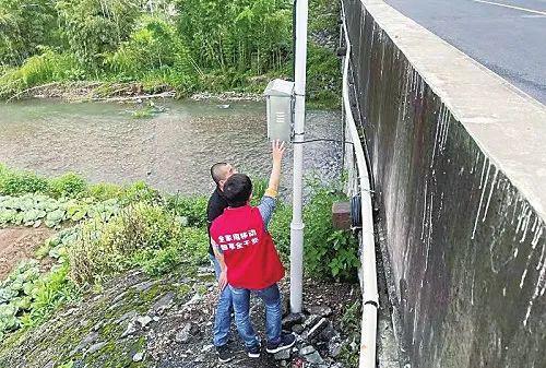 清研智观 “智慧环保”J9九游会 九游会J9实现生态环境治理现代化(图6)