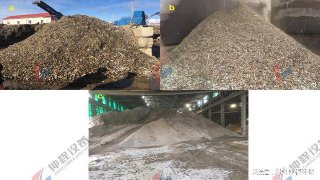 九游会J9 J9九游会告别难闻臭味!装修垃圾全自动分拣设备环保又高效!(图2) 九游会J9 J9九游会告别难闻臭味!装修垃圾全自动分拣设备环保又高效!(图2)