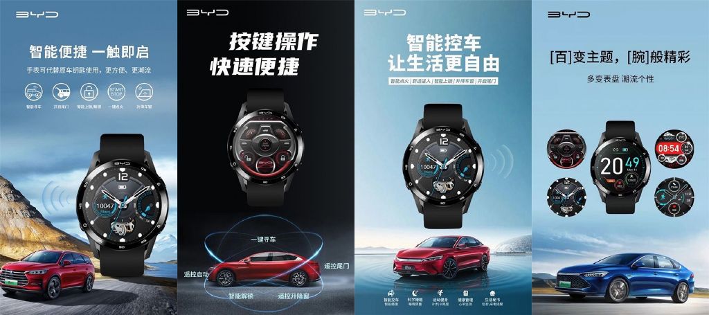 九游会J9 J9九游会智能手表什么是智能手表?的最新报道(图4) 九游会J9 J9九游会智能手表什么是智能手表?的最新报道(图4)