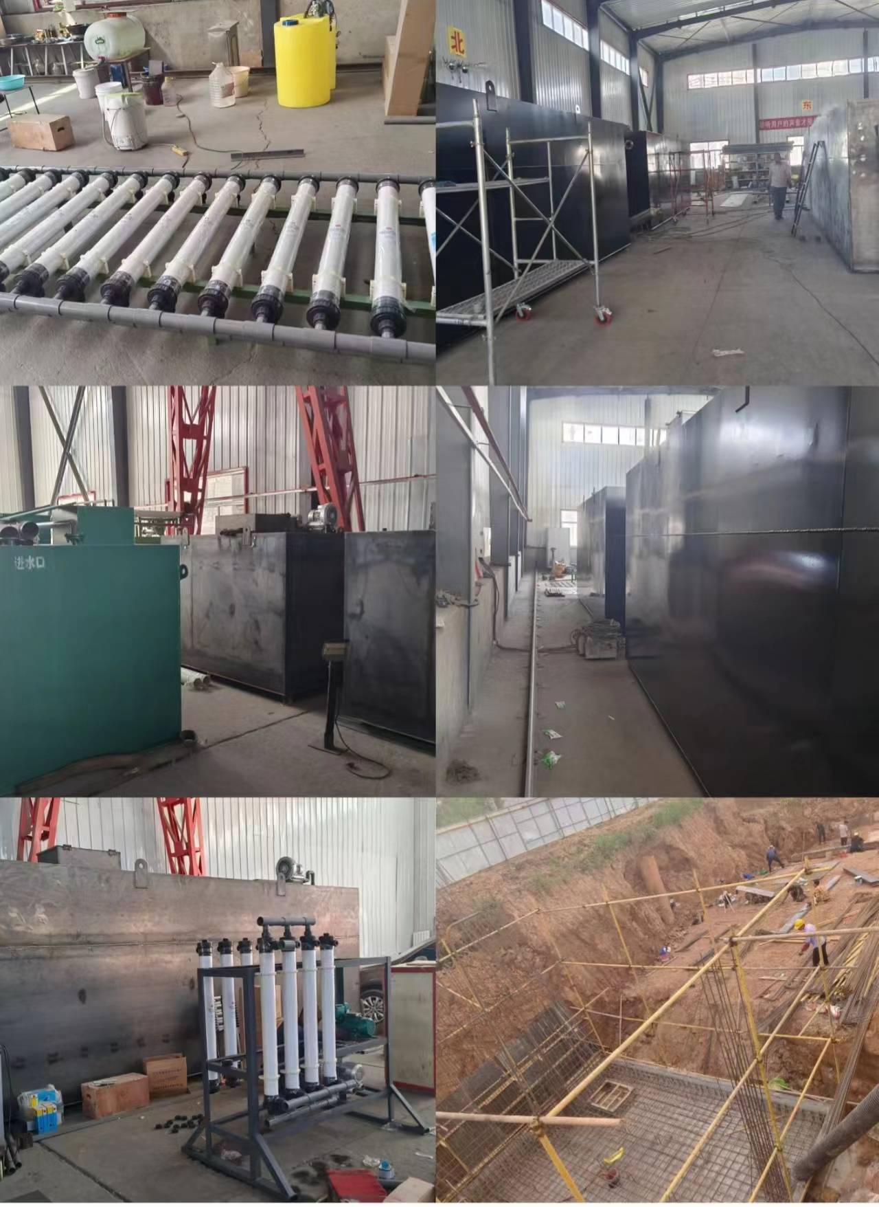 甘肃白杨环保九游会J9 J9九游会一家专门从事污水处理设备研发设计、生产与销售的环保科技公司(图4) 甘肃白杨环保九游会J9 J9九游会一家专门从事污水处理设备研发设计、生产与销售的环保科技公司(图4)