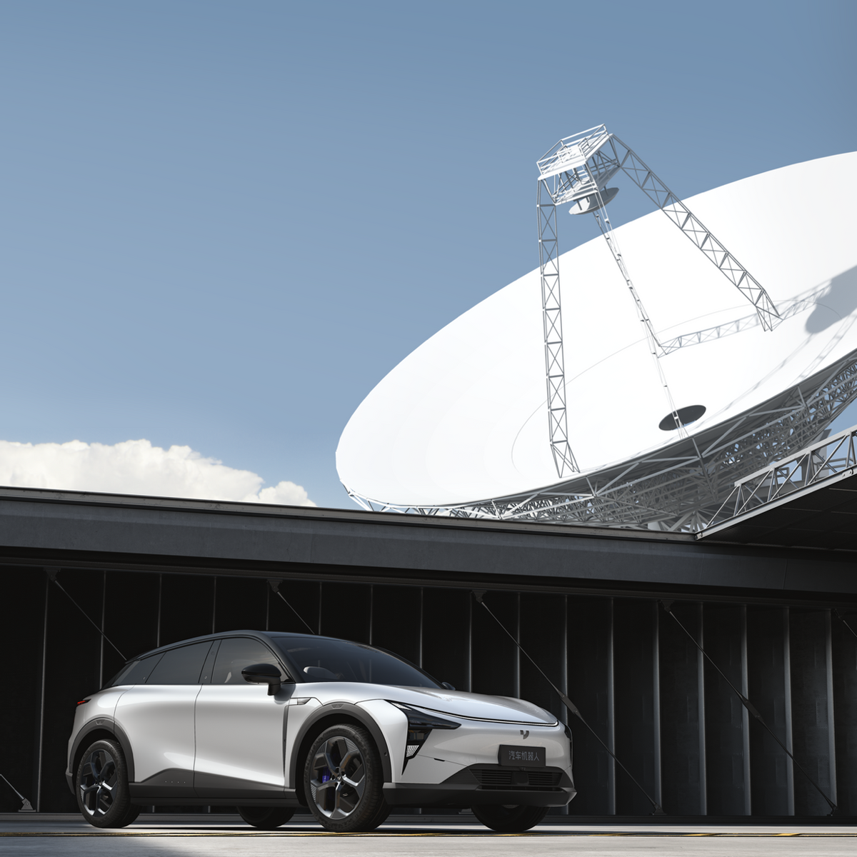 九游会J9 J9九游会移动智能终端已不够看AI汽车机器人登场 极越01预售2599万起(图3)