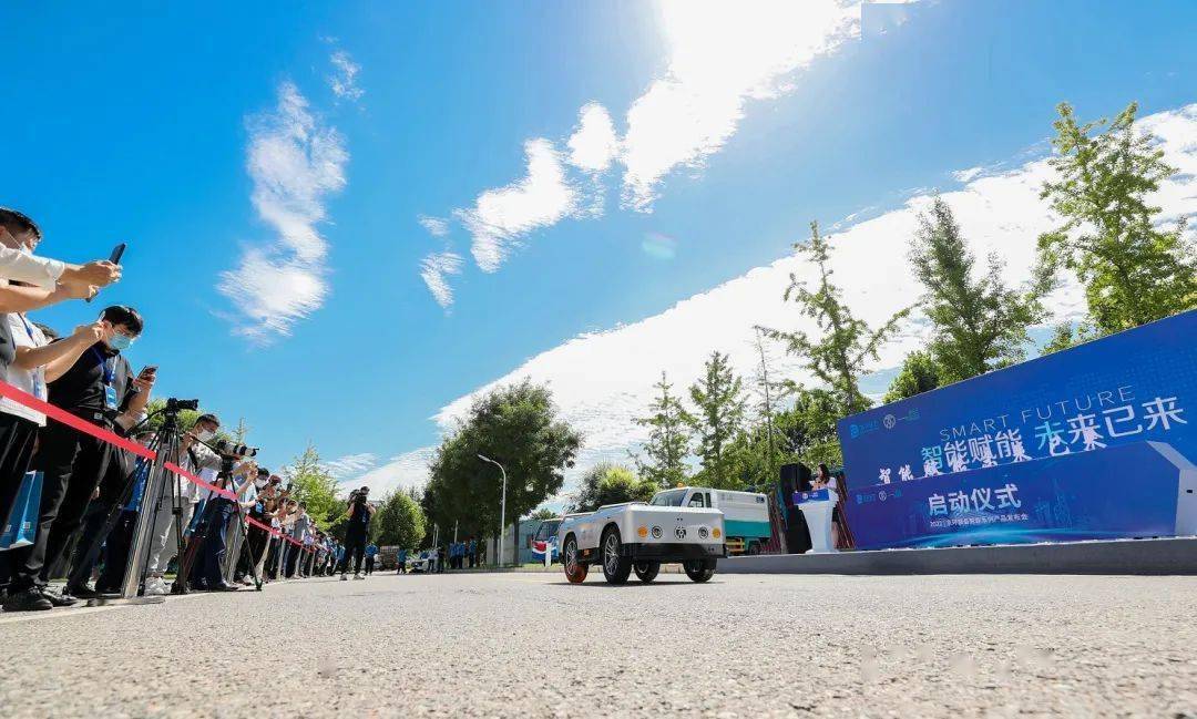 J9九游会 九游会J96款智能环卫产品亮相你听过自动巡航垃圾桶吗？(图4)