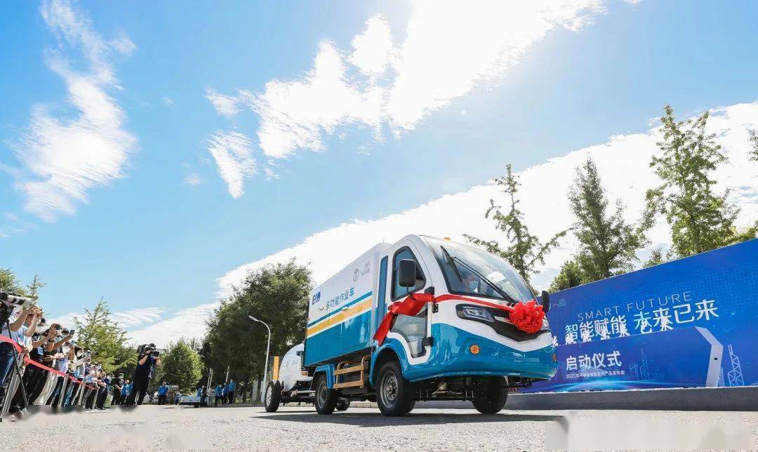 J9九游会 九游会J96款智能环卫产品亮相你听过自动巡航垃圾桶吗？(图3)