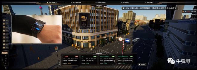 中九游会J9 J9九游会国下一个十年的大趋势这些城市已抢先入局(图2)