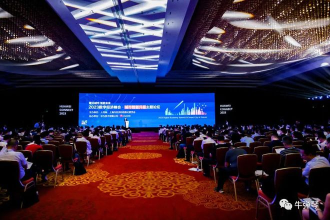 中九游会J9 J9九游会国下一个十年的大趋势这些城市已抢先入局(图4)