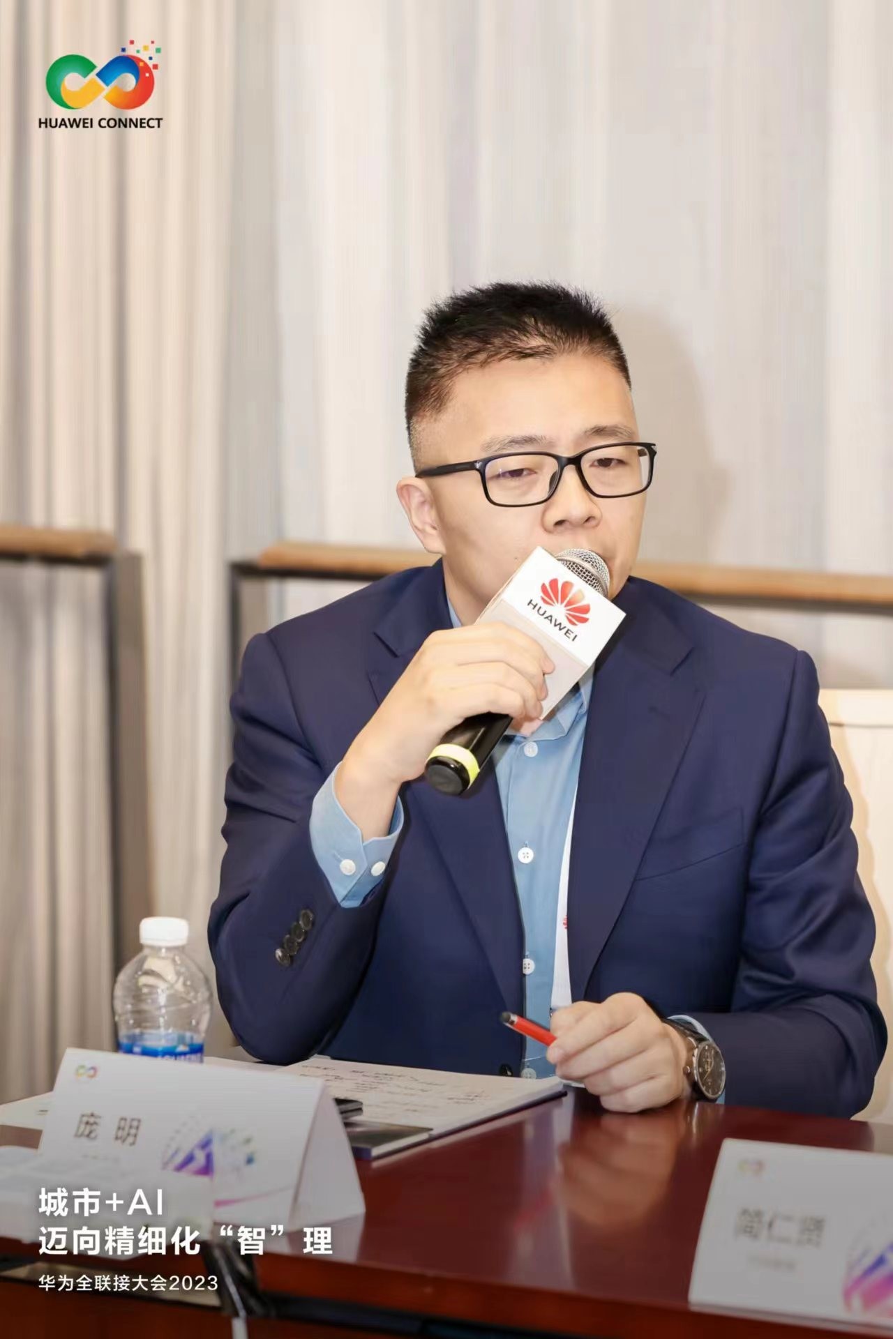 九游会J9 J9九游会大模型与智慧城市：技术与场景的双向奔赴(图8)