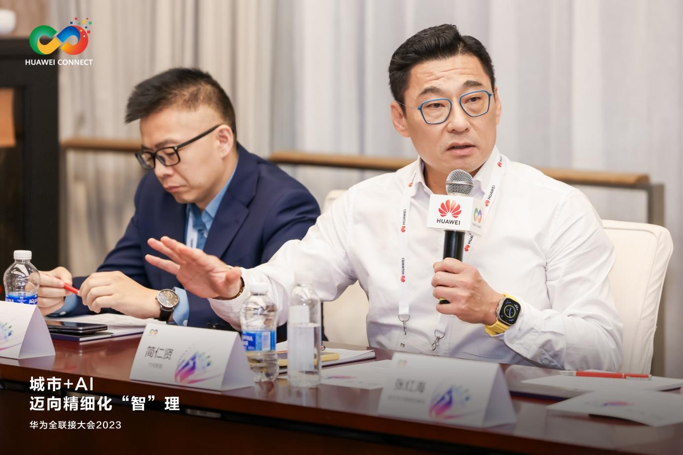 九游会J9 J9九游会大模型与智慧城市：技术与场景的双向奔赴(图7)