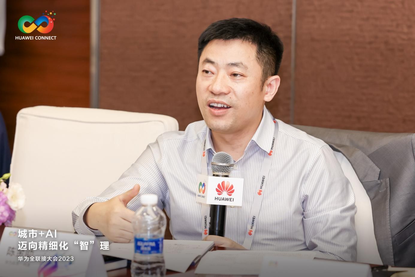 九游会J9 J9九游会大模型与智慧城市：技术与场景的双向奔赴(图5)