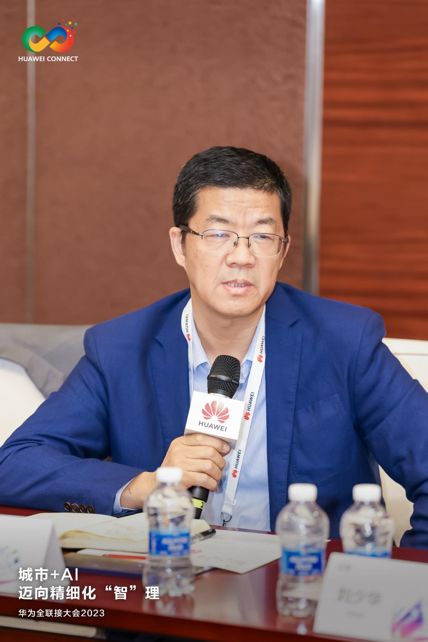 九游会J9 J9九游会大模型与智慧城市：技术与场景的双向奔赴(图6)