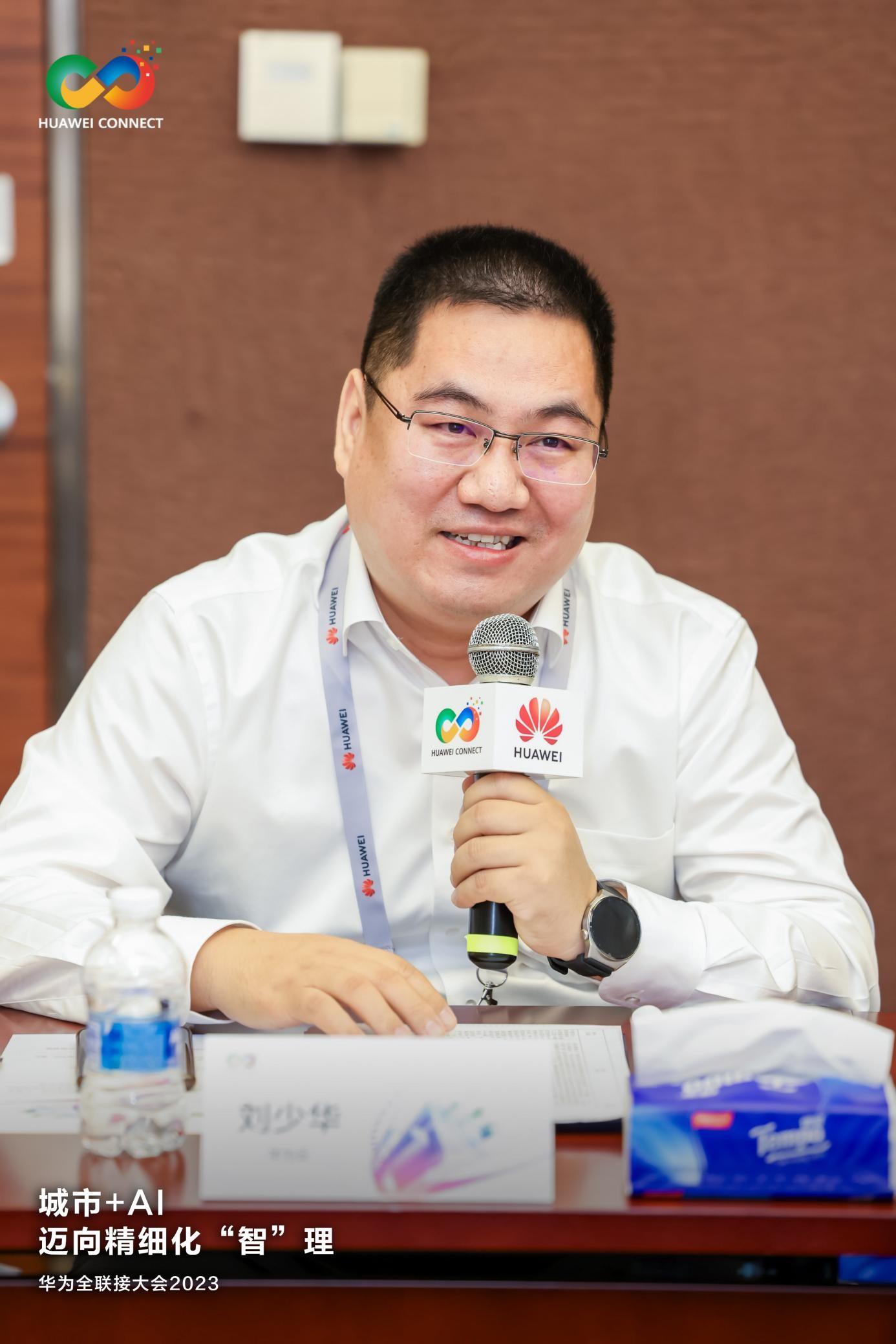 九游会J9 J9九游会大模型与智慧城市：技术与场景的双向奔赴(图10)