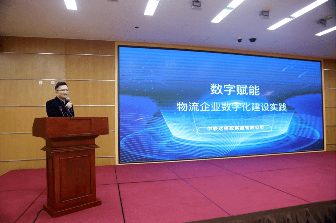 各方探索创新智能物流将迎来高速发展时代九游会J9 J9九游会(图4)