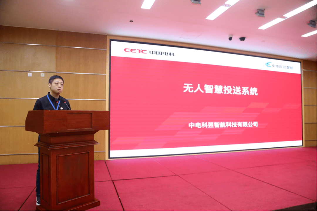 各方探索创新智能物流将迎来高速发展时代九游会J9 J9九游会(图6)