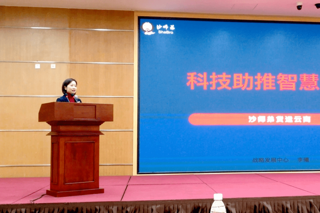 各方探索创新智能物流将迎来高速发展时代九游会J9 J9九游会(图5)