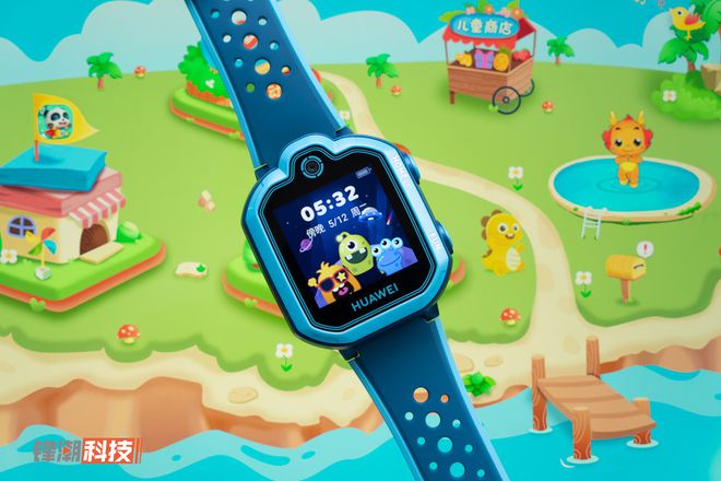 J9九游会 九游会J9华为儿童手表3 Pro超能版体验：九重AI定位+便捷视频通话全面守护儿童安全