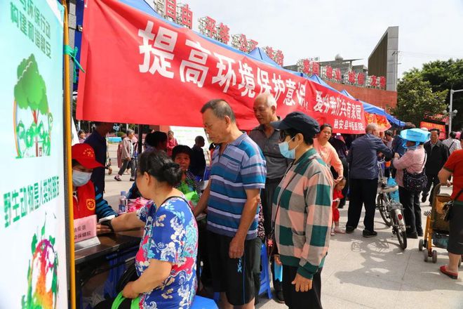 【活动】日常环保小常识有J9九游会 九游会J9哪些？这个活动干货满满！