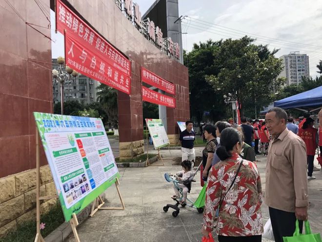 【活动】日常环保小常识有J9九游会 九游会J9哪些？这个活动干货满满！(图3)