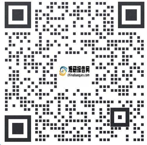 九游会J9 J9九游会中国环保在线监测仪器市场发展现状研究与前景调研报告（2023-2030年）