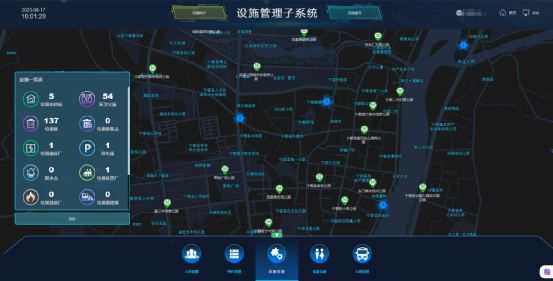 J9九游会 九游会J9展现城市之美智慧环卫平台助力绿水青山保卫战