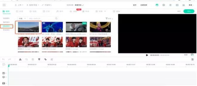 九游会J9 J9九游会疫情期间智影推出 “线上编辑部”