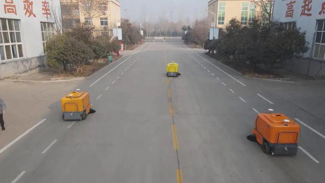黑科技!“无人智能清扫车”亮相菏泽一县!环卫作业全程无人J9九游会 九游会J9化!(图4) 黑科技!“无人智能清扫车”亮相菏泽一县!环卫作业全程无人J9九游会 九游会J9化!(图4)