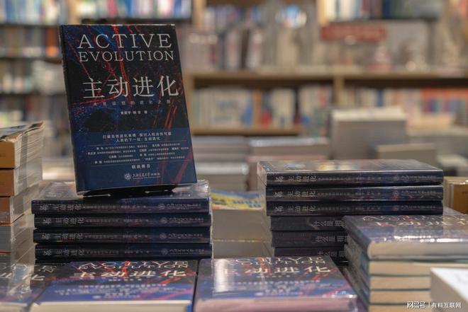 J9九游会 九游会J9主动进化：未来人工智能机器人数量将超越人类(图4)