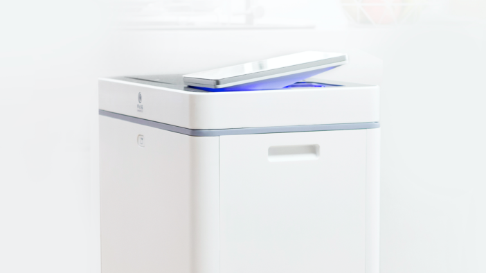 科技加持助力环J9九游会 九游会J9保——邦必拓智能厨余垃圾处理器(图3) 科技加持助力环J9九游会 九游会J9保——邦必拓智能厨余垃圾处理器(图3)