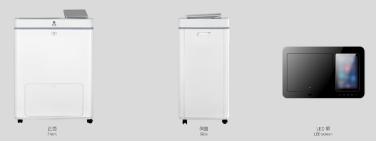 科技加持助力环J9九游会 九游会J9保——邦必拓智能厨余垃圾处理器(图4) 科技加持助力环J9九游会 九游会J9保——邦必拓智能厨余垃圾处理器(图4)