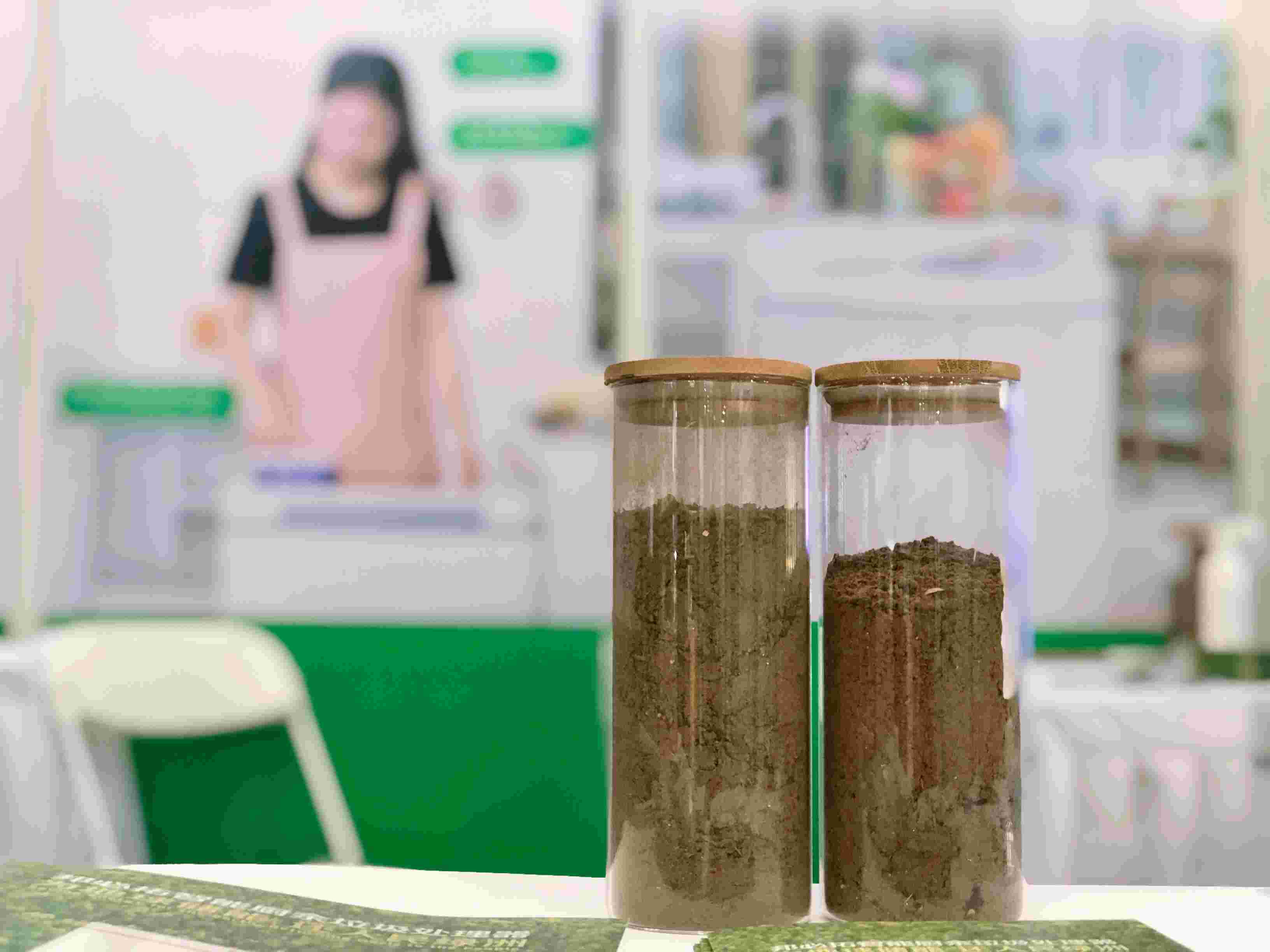 科技加持助力环J9九游会 九游会J9保——邦必拓智能厨余垃圾处理器(图6) 科技加持助力环J9九游会 九游会J9保——邦必拓智能厨余垃圾处理器(图6)