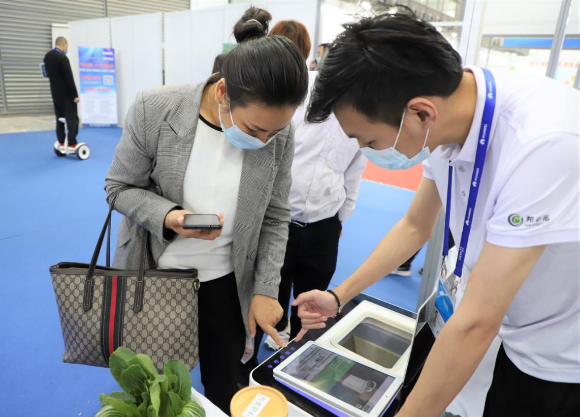 科技加持助力环J9九游会 九游会J9保——邦必拓智能厨余垃圾处理器(图9) 科技加持助力环J9九游会 九游会J9保——邦必拓智能厨余垃圾处理器(图9)