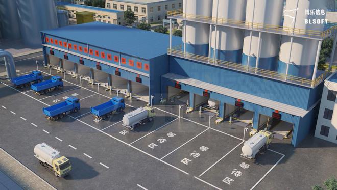 智能物流园区仓储物流解决方案九游会J9 J9九游会(图5) 智能物流园区仓储物流解决方案九游会J9 J9九游会(图5)