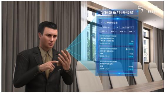 智能物流园区仓储物流解决方案九游会J9 J9九游会(图3) 智能物流园区仓储物流解决方案九游会J9 J9九游会(图3)