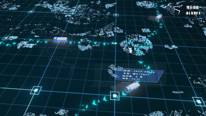 智能物流园区仓储物流解决方案九游会J9 J9九游会(图4) 智能物流园区仓储物流解决方案九游会J9 J9九游会(图4)