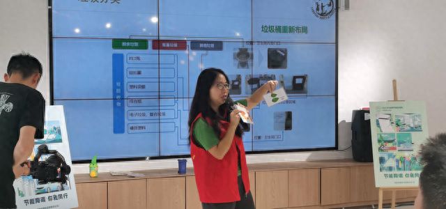 J9九游会 九游会J92023年成都职工节能宣传周活动在温江举办(图2)