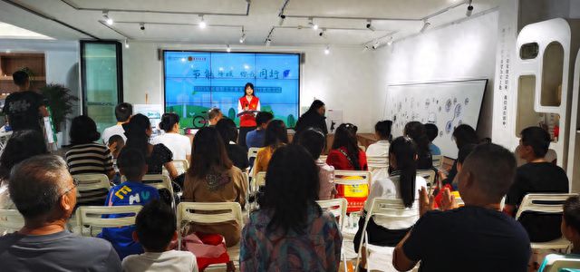 J9九游会 九游会J92023年成都职工节能宣传周活动在温江举办