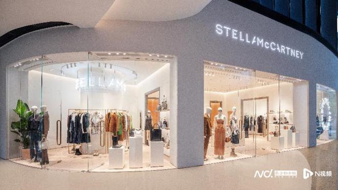 娜然亮九游会J9 J9九游会相Stella McCartney广州首家精品店(图2)