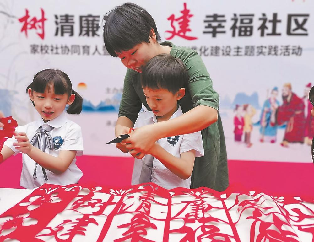 家庭教育如何打通“最后一公里”？九游会J9 J9九游会(图5)