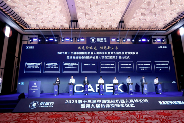 J9九游会 九游会J9优必选副总裁：大模型与机器人结合的发展路径